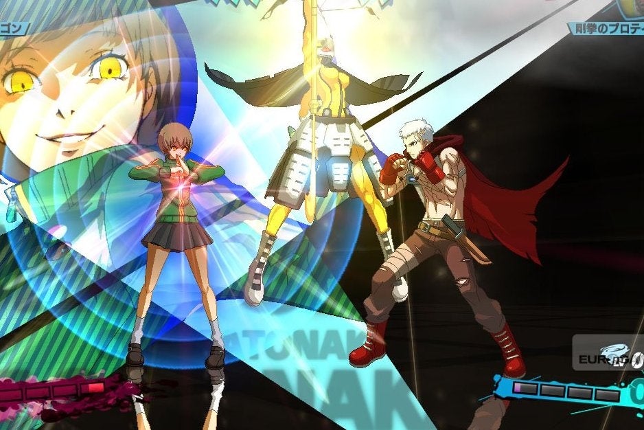 Imagem para Atlus adquire direitos sobre Persona 4: Arena na Europa