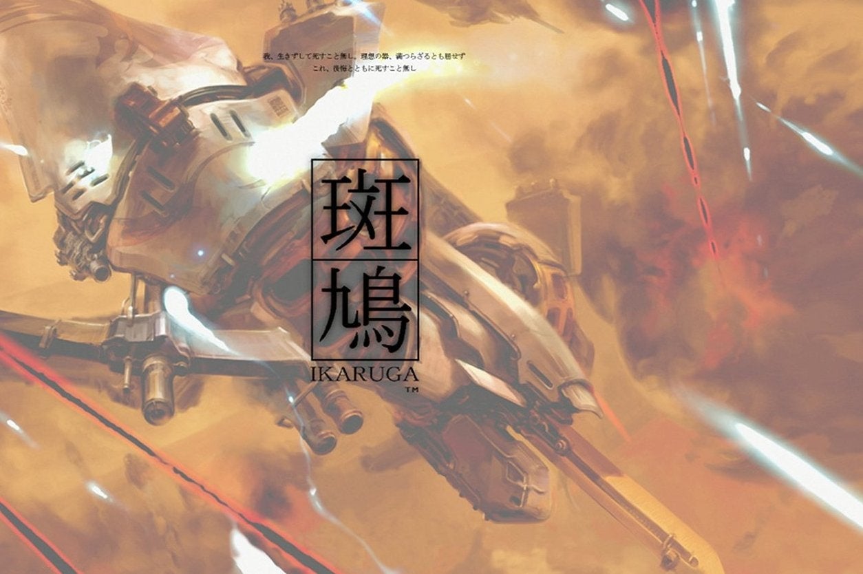 Image for Radiant Silvergun and Ikaruga creator working on new PS4 game