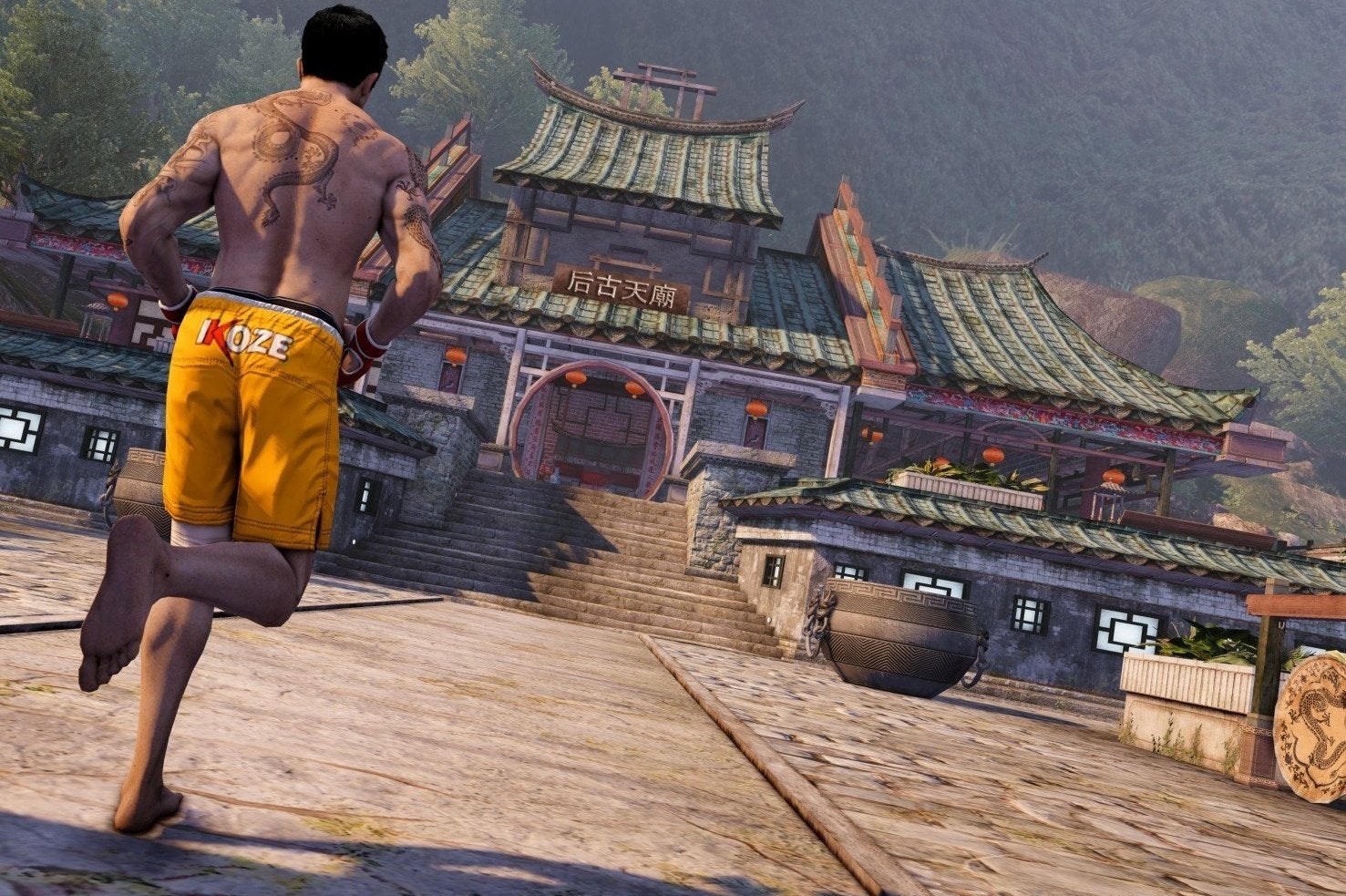 Image for Video: Watch us play Sleeping Dogs: Definitive Edition from 4pm BST