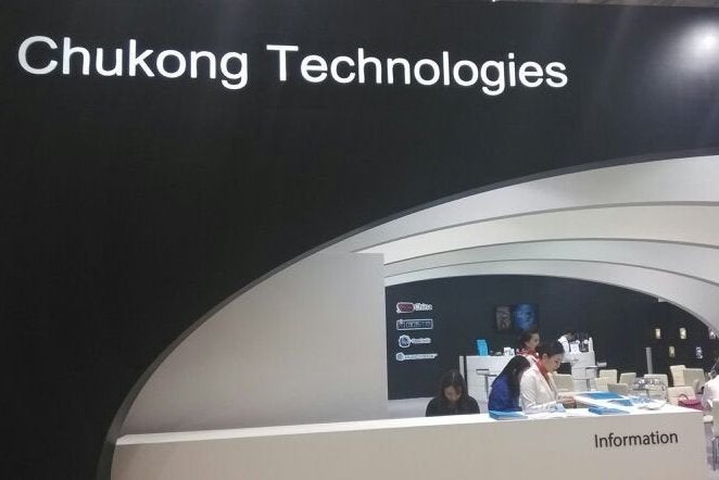 Image for Chukong Technologies secures new investment from Qualcomm