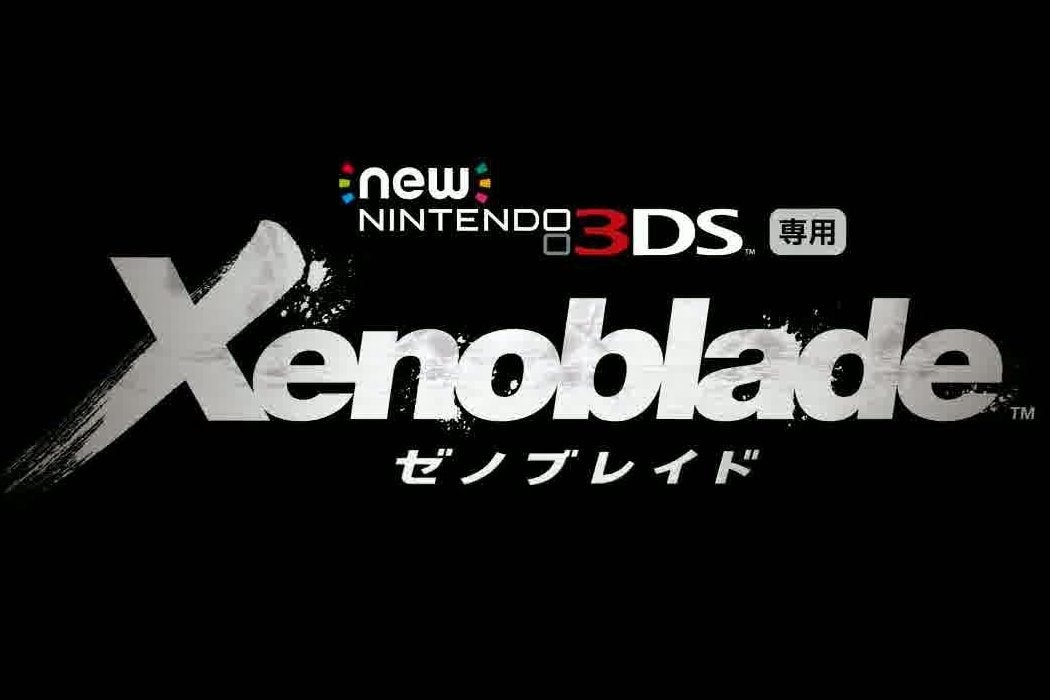 Imagen para Tráiler en japonés de Xenoblade Chronicles 3D para New 3DS