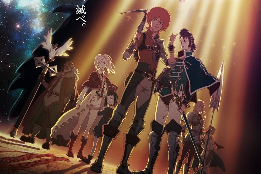 Image for Cygames is doubling down on anime production