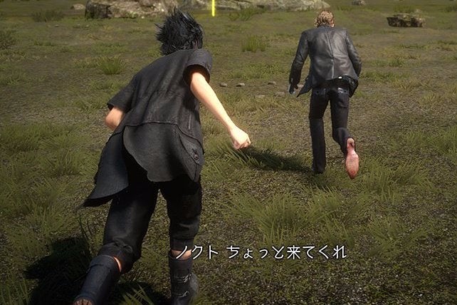 Image for People are selling the Final Fantasy 15 demo on eBay