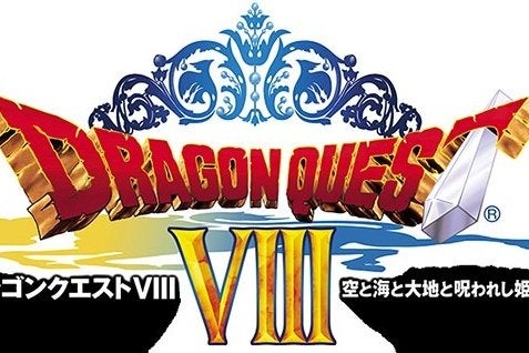 Immagine di Dragon Quest VIII: potrete continuare a giocare dopo la fine della storia principale
