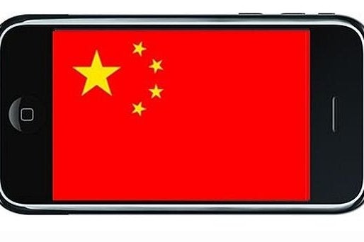 Image for Chinese mobile market will rise 66 per cent in 2015
