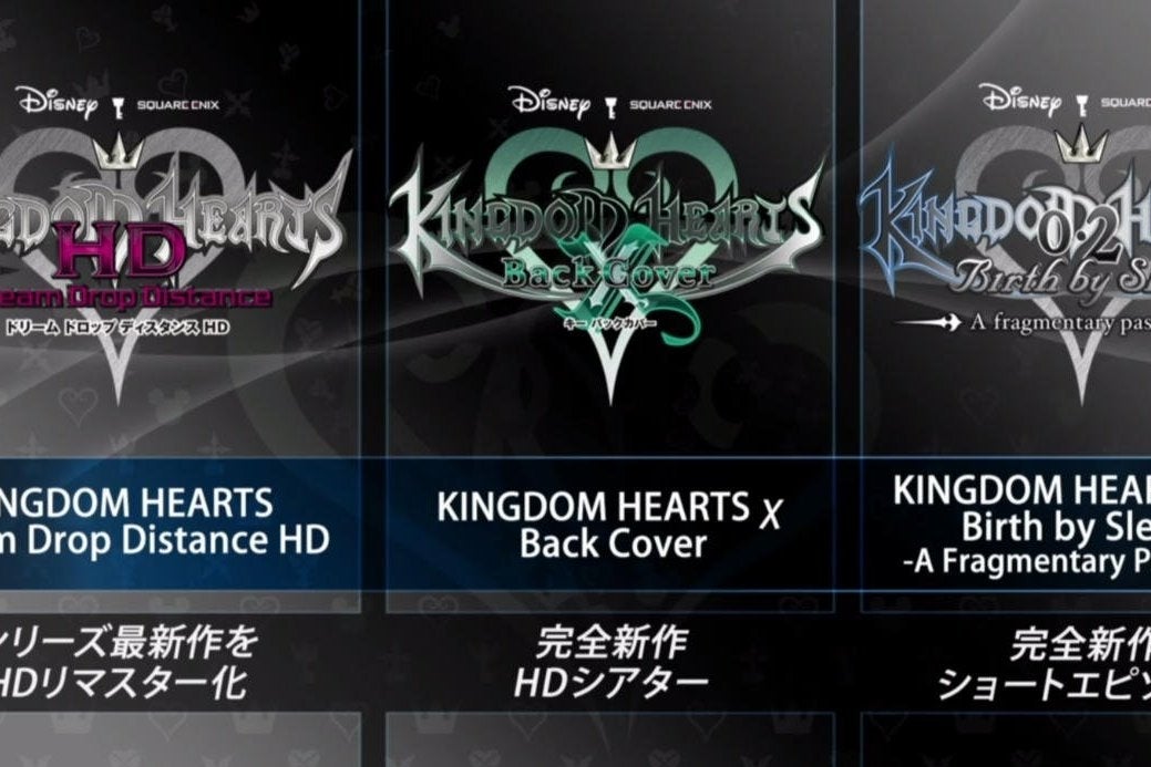 hogar Rechazar tomar el pelo Kingdom Hearts HD 2.8: Final Chapter anunciado para PS4 | Eurogamer.es