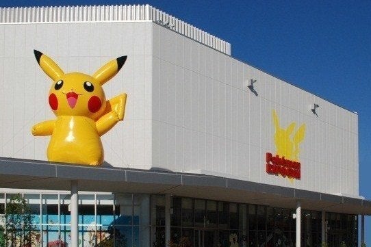 Imagem para Vai abrir um ginásio de Pokémon no Japão