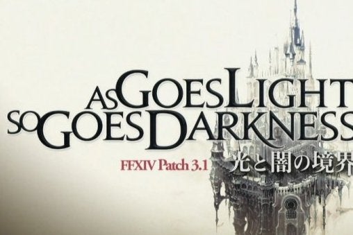 Imagen para El parche 3.1 de Final Fantasy XIV llega el mes que viene