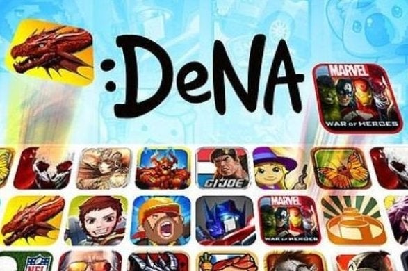 Image for DeNA cuts staff in Singapore