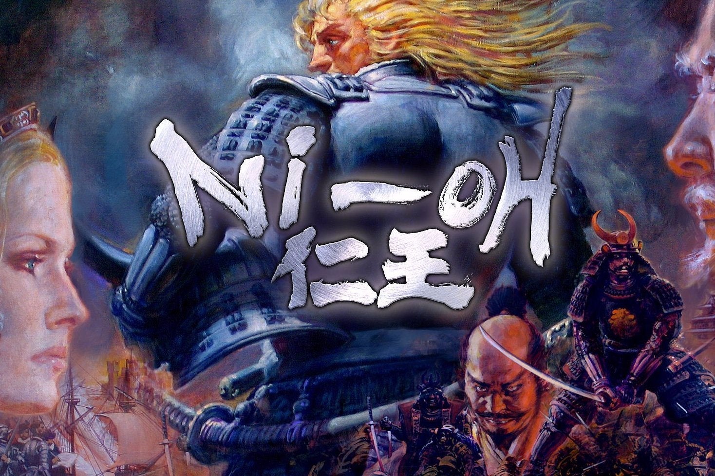 Afbeeldingen van Team Ninja's Nioh komt naar Westen op PS4