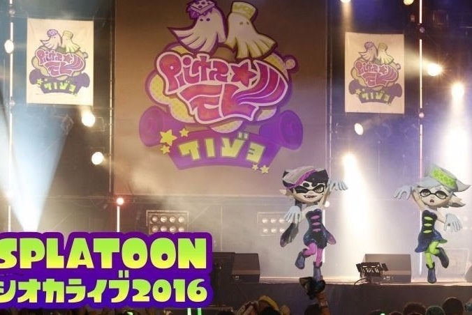 Imagen para Splatoon ya ha vendido más de un millón de unidades en Japón