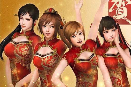 Immagine di Dynasty Warriors: il 2016 sarà un grande anno per i fan