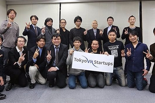 Image for Tokyo VR Startups launches incubator fund