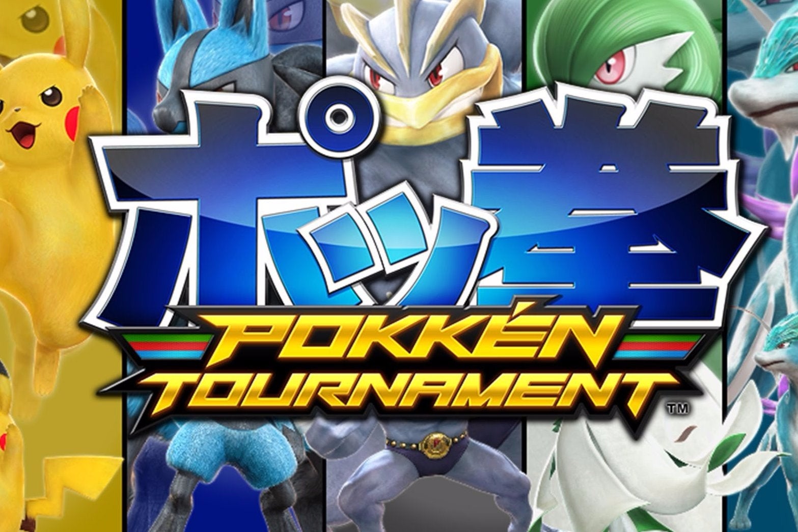 Imagem para Pokkén Tournament será compatível com todas as Amiibos