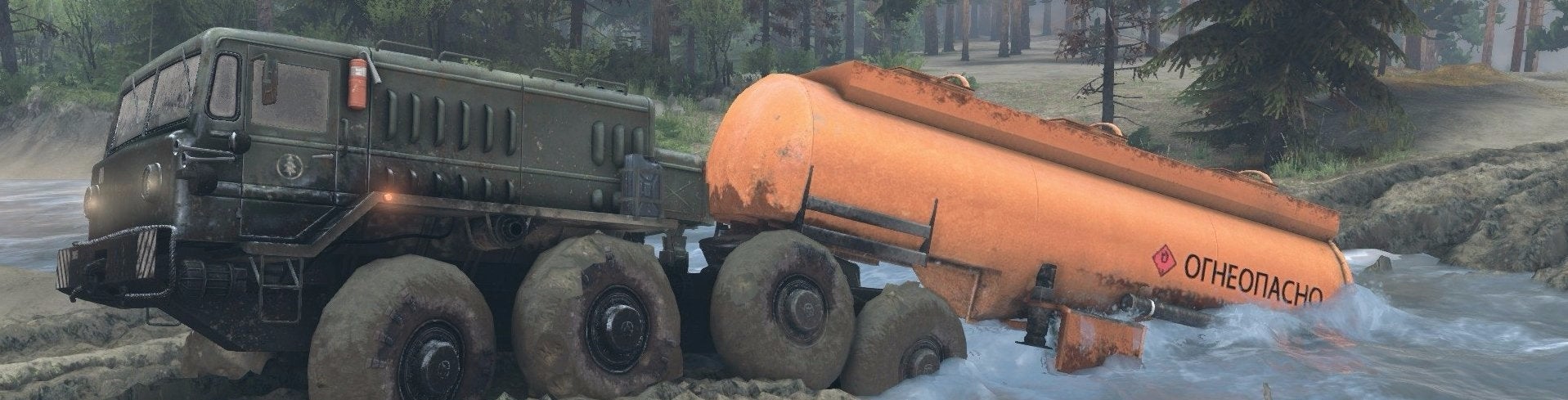 Image for The bumpy road of Spintires development