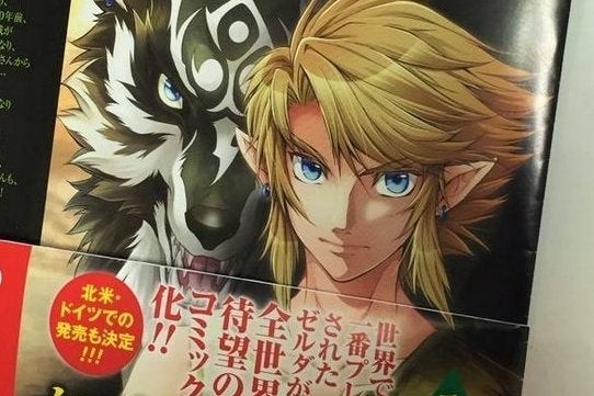 Bilder zu Der Manga zu The Legend of Zelda: Twilight Princess kommt nach Deutschland