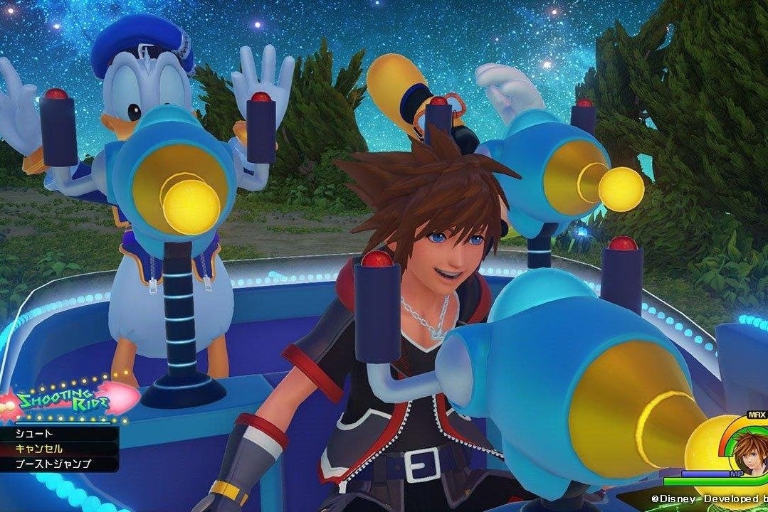 Afbeeldingen van Kingdom Hearts 3 voegt geen Final Fantasy-werelden toe
