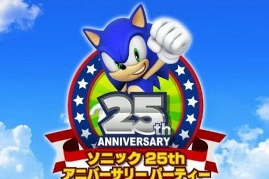Bilder zu Neues Sonic-Spiel erscheint 2017