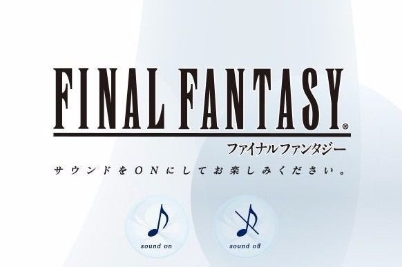Imagem para Square Enix abre site para comemorar 30 anos de Final Fantasy