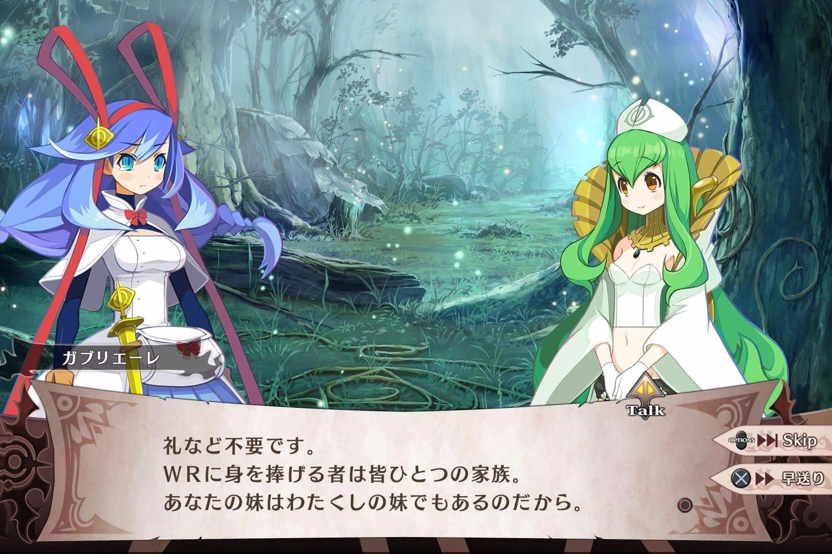 Imagen para Nuevo trailer de The Witch and the Hundred Knight 2
