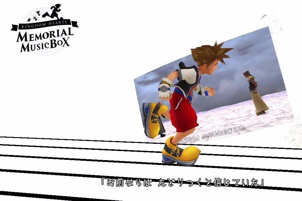 Imagen para Square Enix abre una web homenajeando la música de Kingdom Hearts