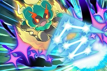 Image for Pokémon Sun and Moon Marshadow - event dates, details, and how to get a Marshadow code