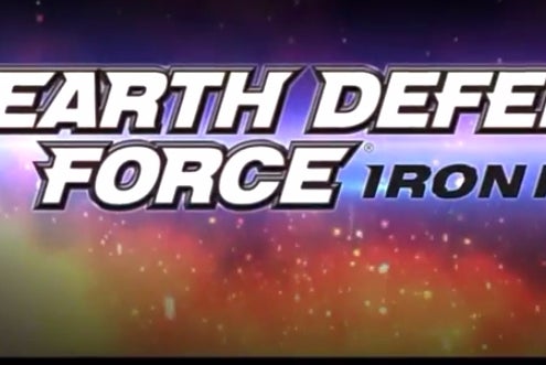Image for Earth Defense Force: Iron Rain announced for PS4