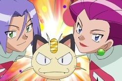 Imagen para El Team Rocket volverá en Pokémon Ultrasol y Ultraluna