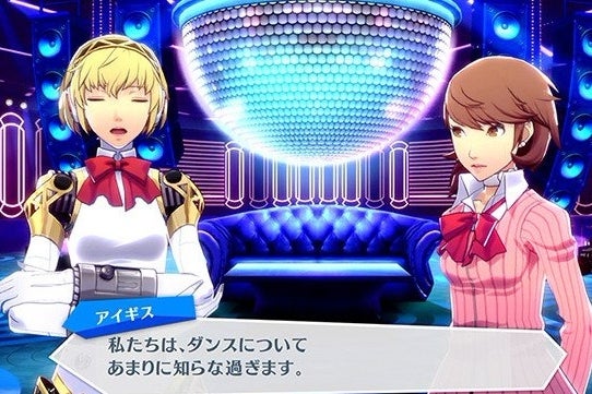 Imagen para Famitsu detalla el modo "Commu" para Persona 3 y 5 Dancing