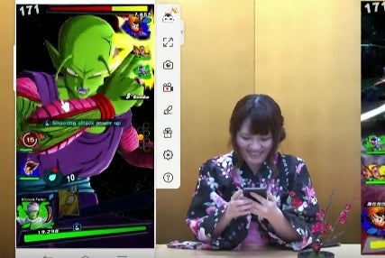 Image for Dragon Ball Legends is a mobile fighting game with real-time PvP