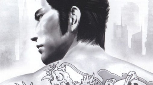 Imagem para Yakuza 3, 4 e 5 podem chegar à PS4