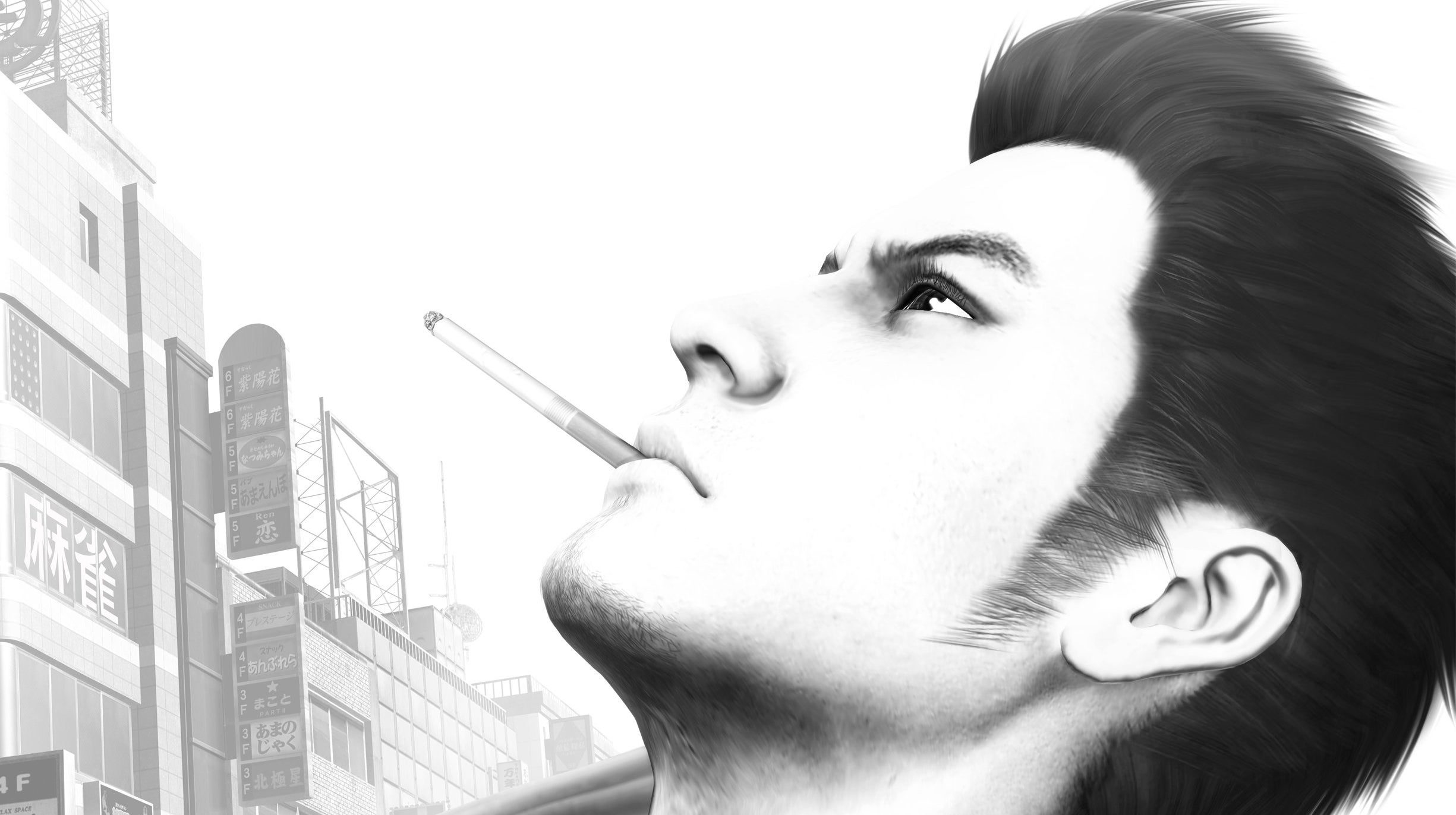 Afbeeldingen van Yakuza 3, 4 en 5 Remasters komen naar de PlayStation 4