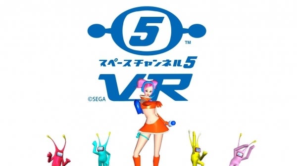 Imagen para Space Channel 5 VR: Arakata Dancing Show llegará a PS VR