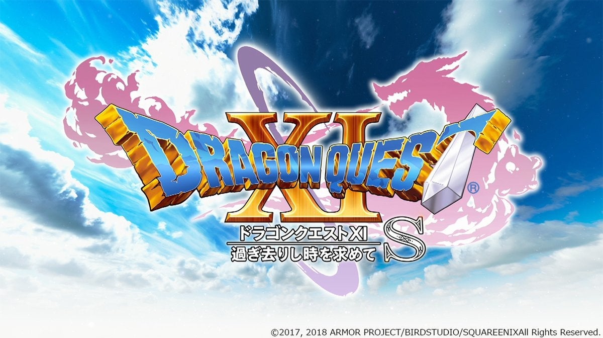 Imagen para Primer trailer de Dragon Quest XI S para Switch