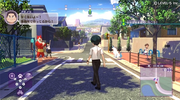 Imagen para Nuevo trailer de Yo-kai Watch 4 para Switch