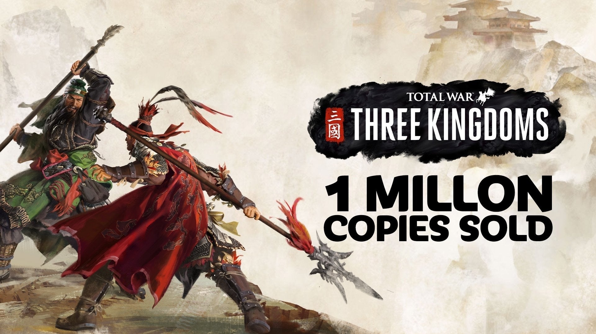 Imagen para Total War: Three Kingdoms ha vendido un millón en su primera semana