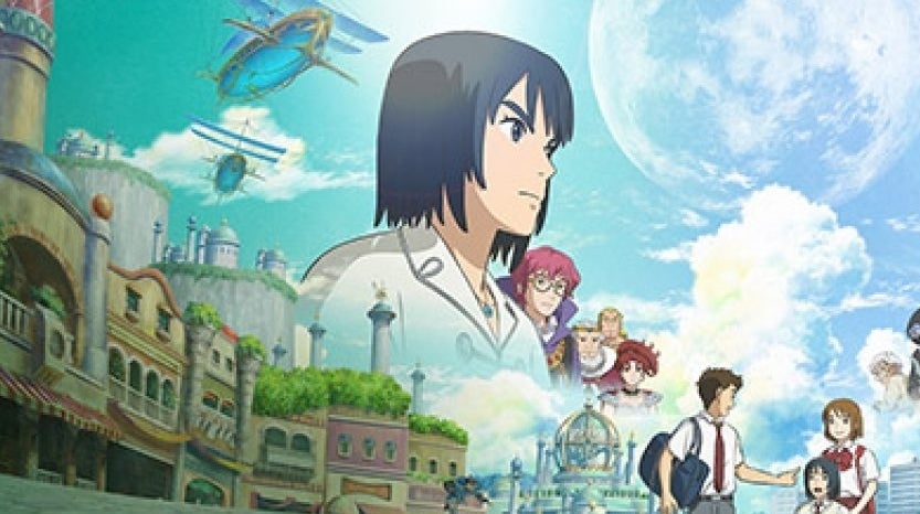 Image for Ni No Kuni film hits Netflix later this month