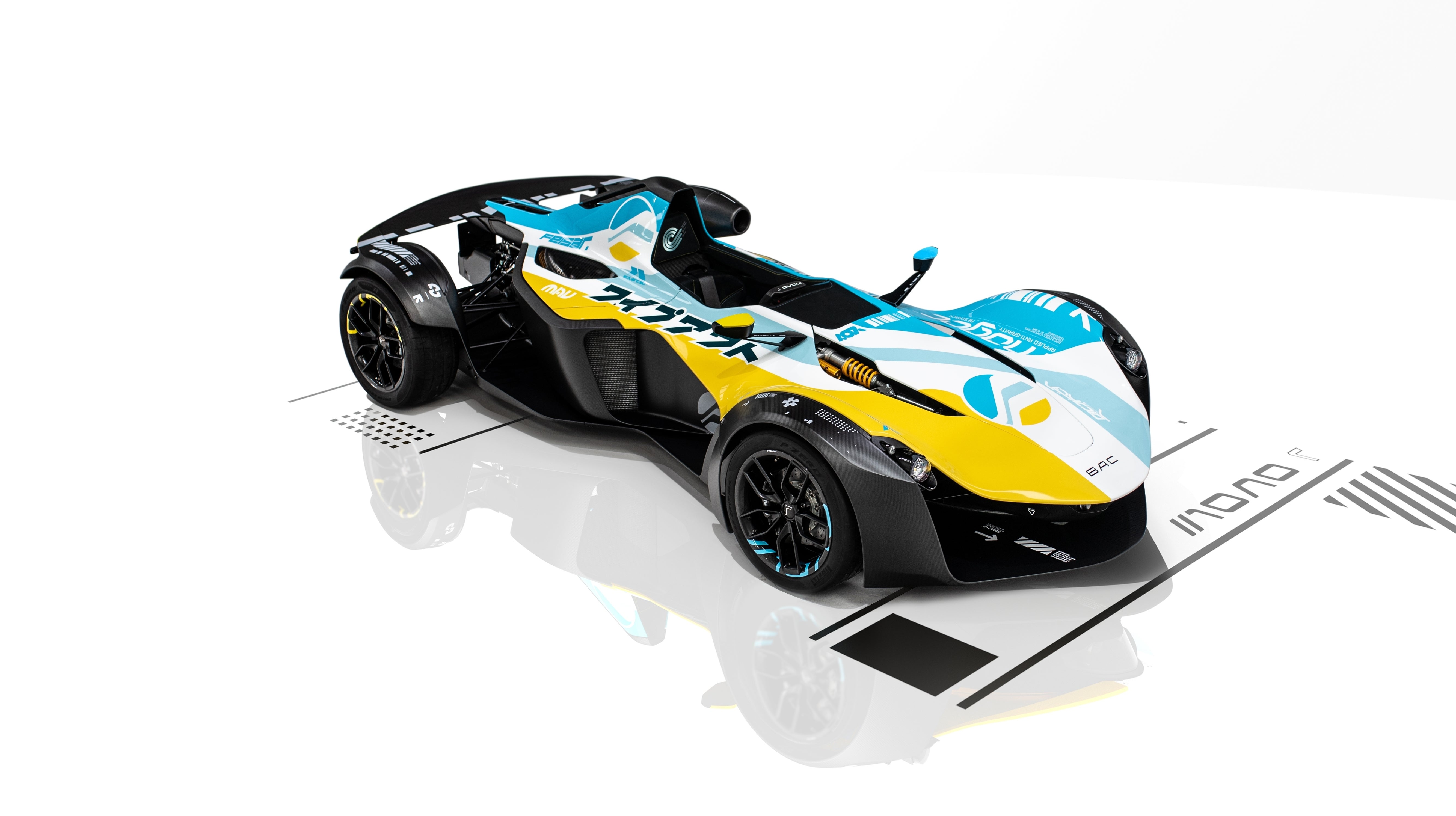 Image for There's no new WipEout game, but there is a WipEout supercar