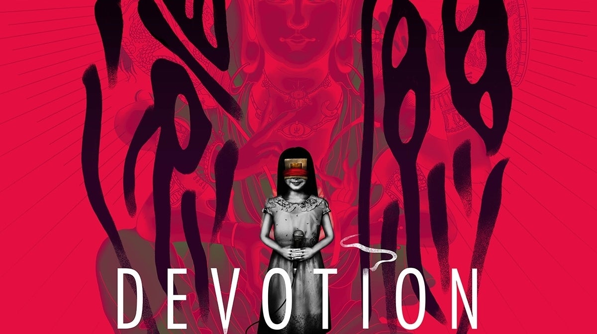Imagen para GOG retira la ficha de Devotion horas después de anunciar que estaría disponible en su tienda