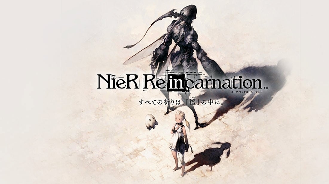 Imagem para NieR Re[in]carnation ganha trailer e data de lançamento no Japão