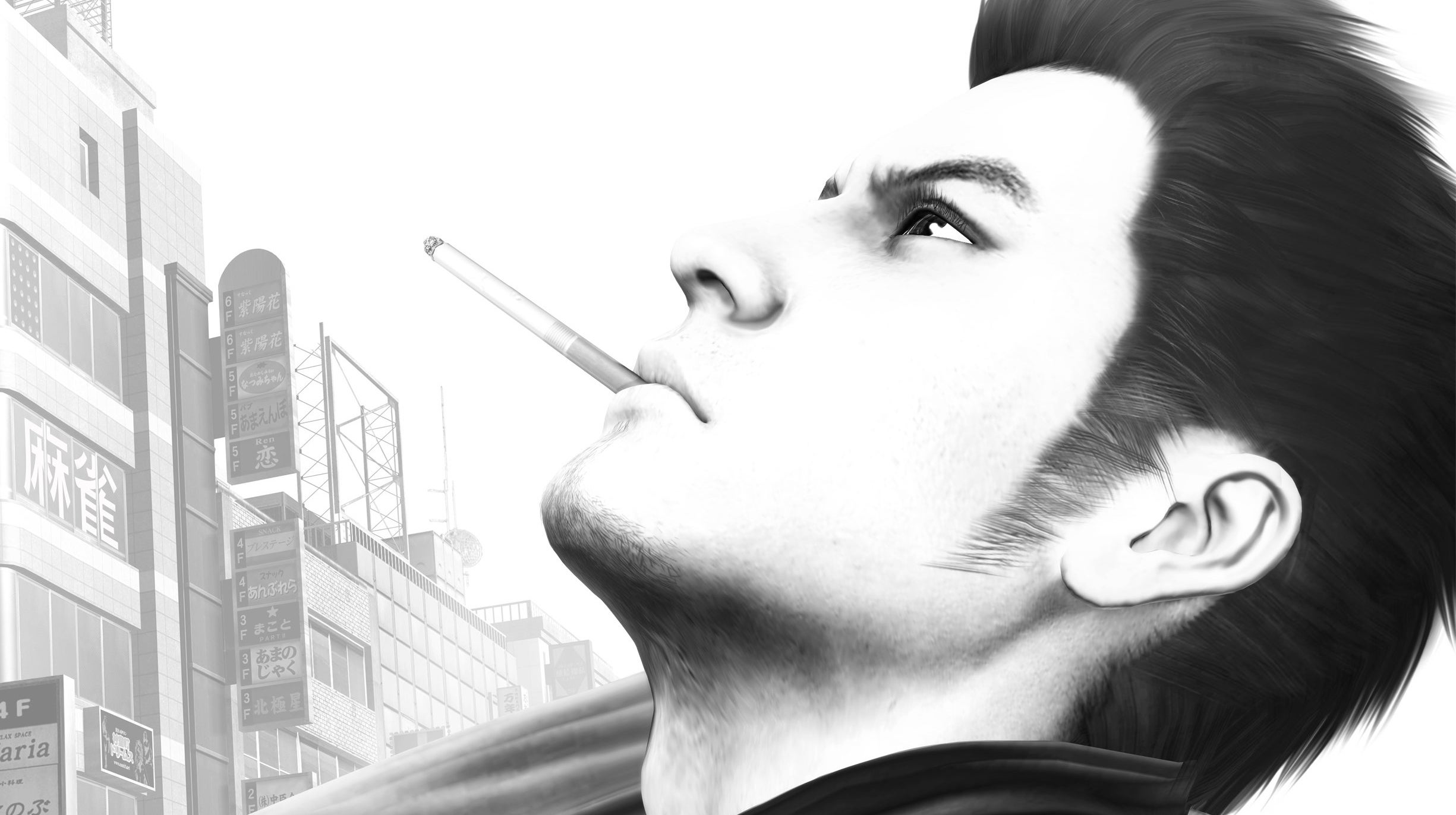 Imagem para Yakuza Remastered Collection chega ao Steam e Xbox
