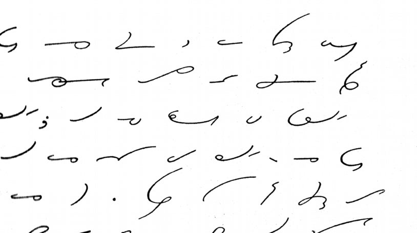 Image for Someone should make a game about: Shorthand