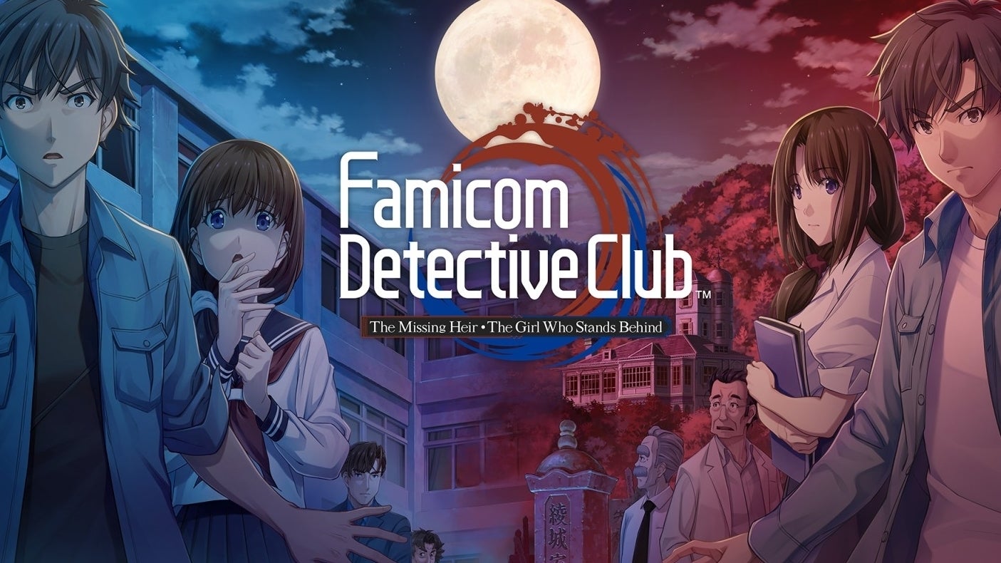 Afbeeldingen van Famicom Detective Club review - Volgens het boekje