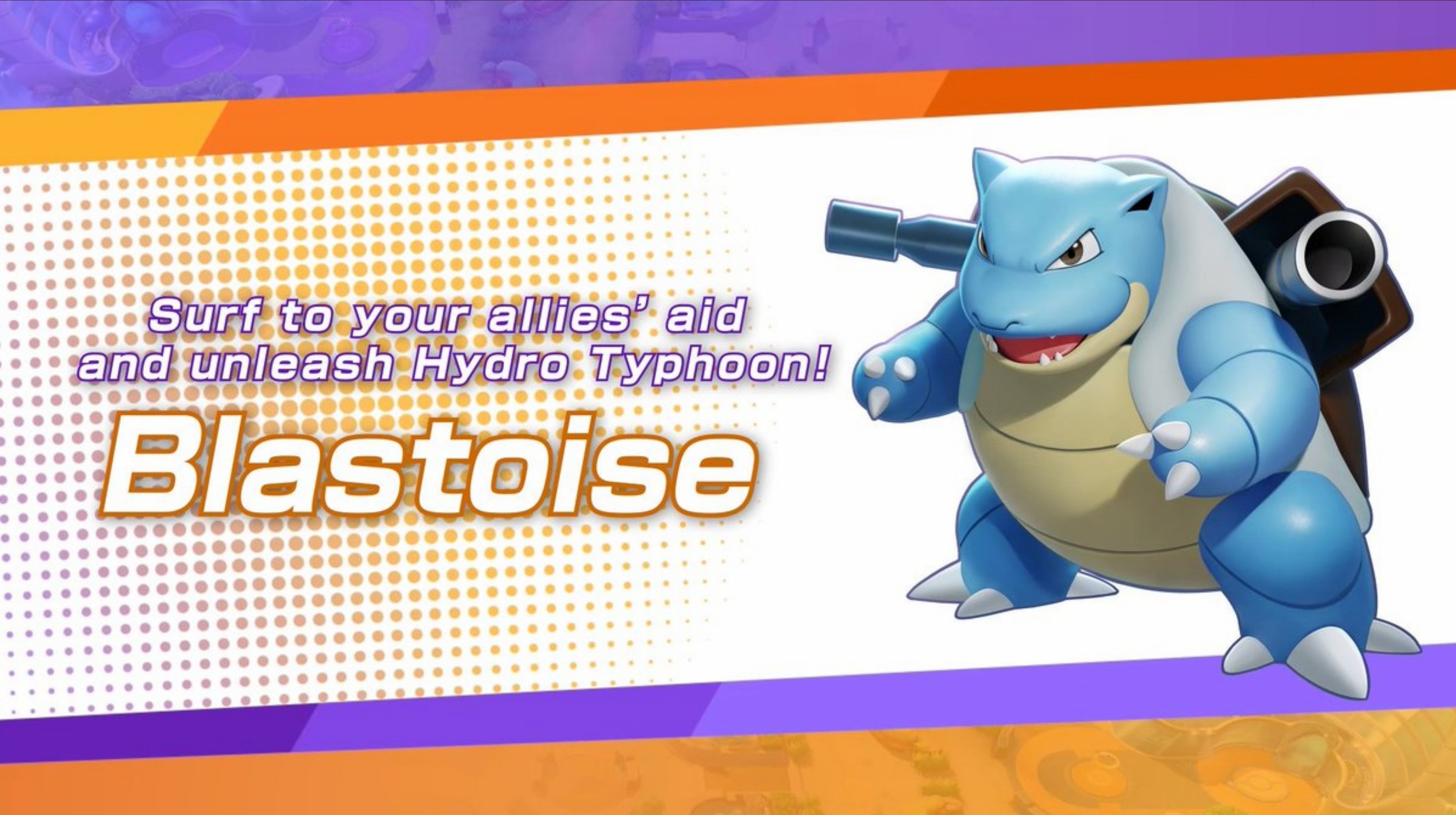 Imagen para Blastoise llegará la próxima semana a Pokémon Unite