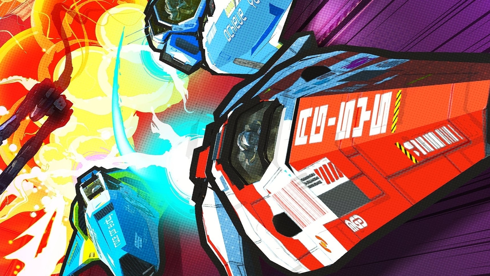 Image for There's a new WipEout game