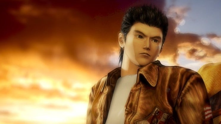 Image for A bar in Shenmue