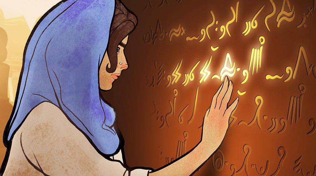 Image for Podcast: The story of Heaven's Vault maker Inkle