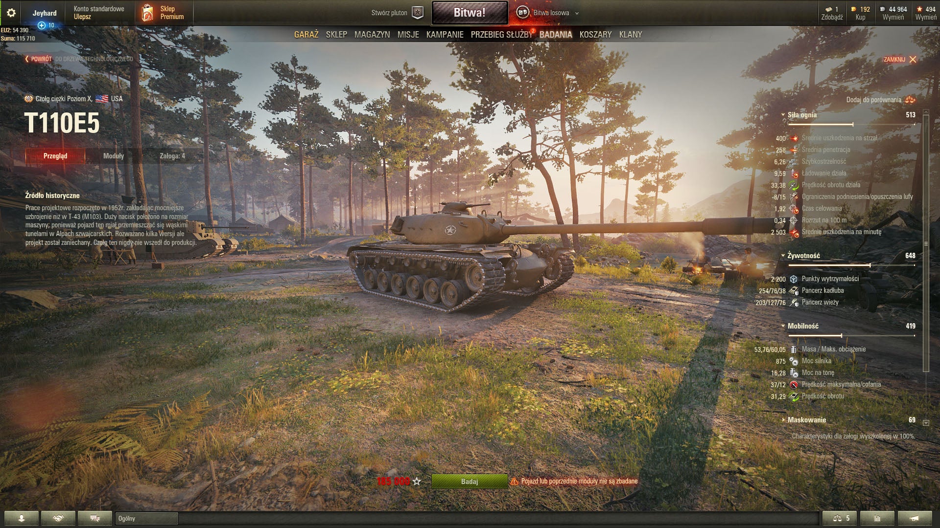 Obrazki dla World of Tanks - ciężkie czołgi: jak grać