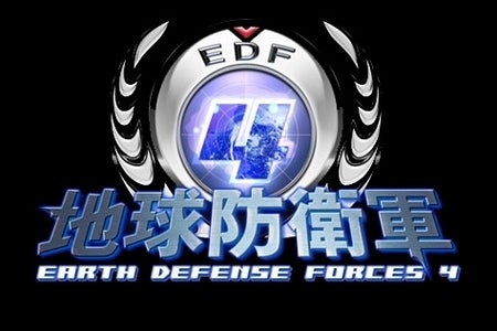 Image for Earth Defense Forces 4 trailer scuttles into view