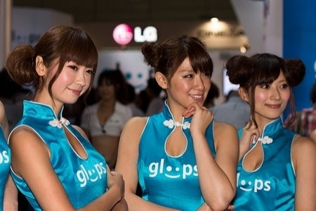 Image for Nexon acquires mobile dev Gloops